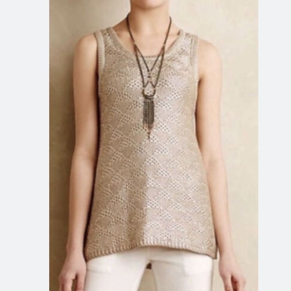 Anthropologie Beige Sleeveless Top